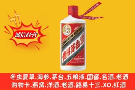 恩施州建始县回收飞天茅台酒