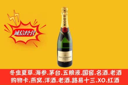 恩施州建始县鉴定高价回收名仕洋酒